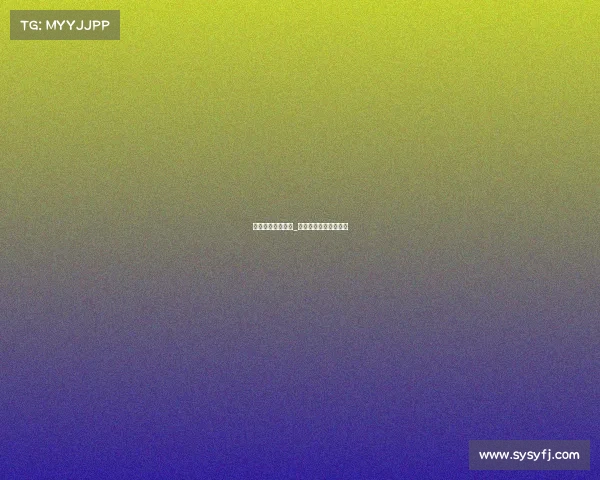 查询赛事结果官网_查询赛事结果官网网址