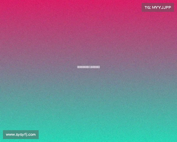 民间赛事管理办法(民间体育赛事)